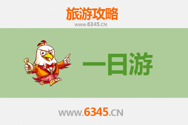 从阿拉尔兵团十四团出发：张家界奇幻山水五日深度游全攻略