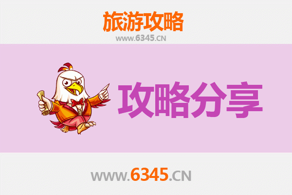 阿拉尔兵团十四团至厦门鼓浪屿深度旅游攻略