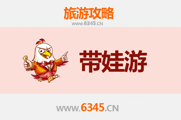 阿拉尔兵团十四团亲子游攻略：探索兵团文化与自然乐趣