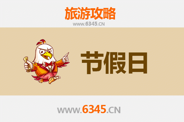 2026元旦探秘阿拉尔兵团十四团：大漠胡杨与军垦传奇之旅