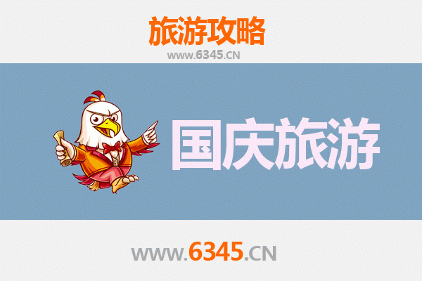 十一假期探秘阿拉尔兵团十四团：小众冷门景点深度游