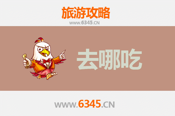 阿拉尔兵团十四团美食全攻略：品味边疆特色，寻味舌尖上的兵团记忆