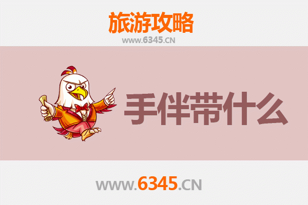 从阿拉尔兵团十四团出发：南澳岛深度旅游攻略及特色手伴指南